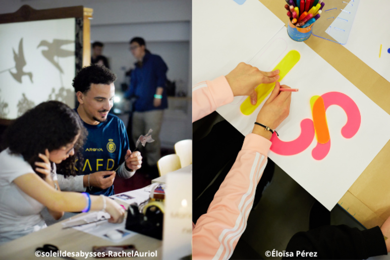 Stage enfants Je(ux) Fabrique Des Mots avec Cosmos Arts 🎨